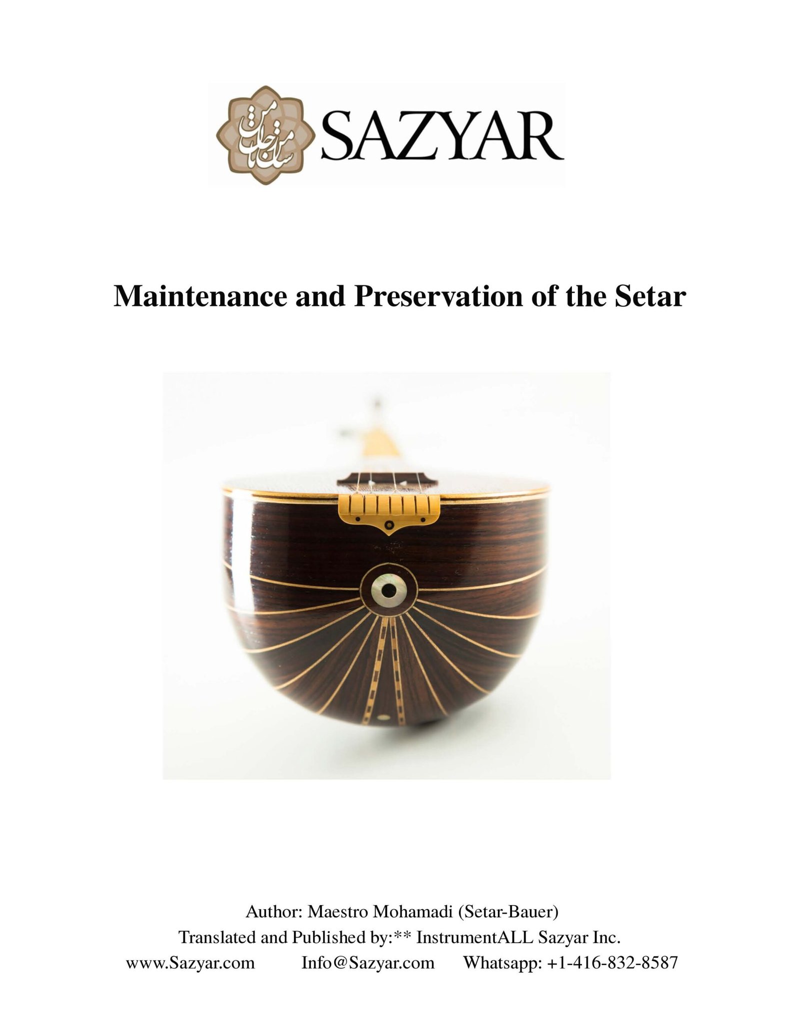 How to preserve and restore Setar.Eng.