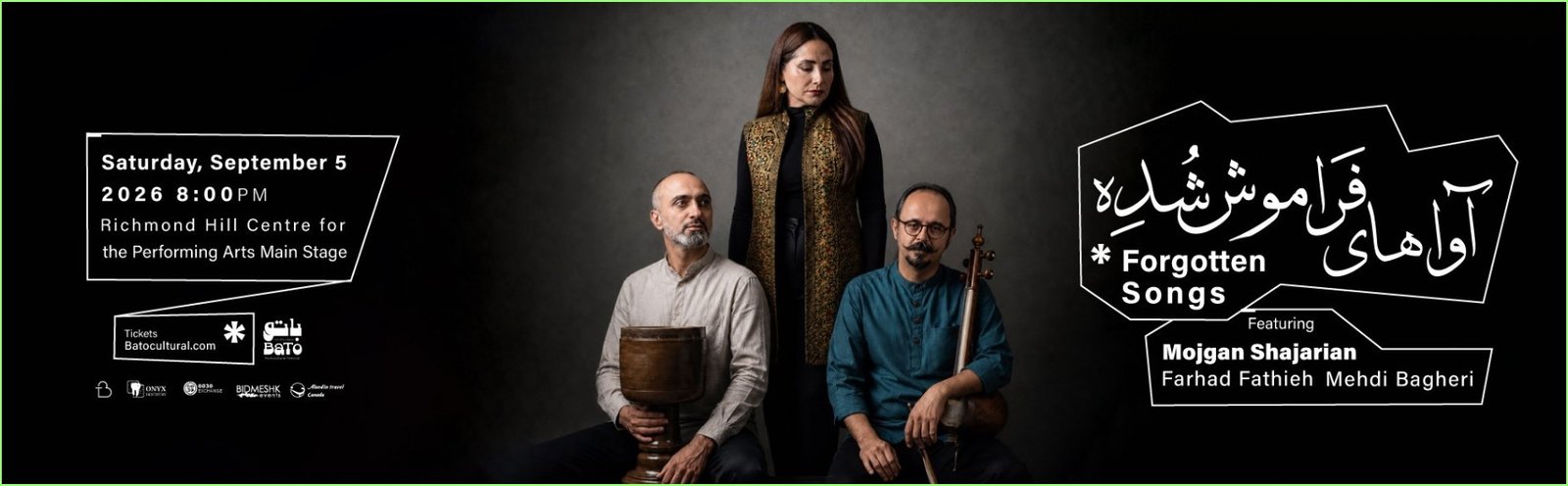 Mojgan Shajarian concert